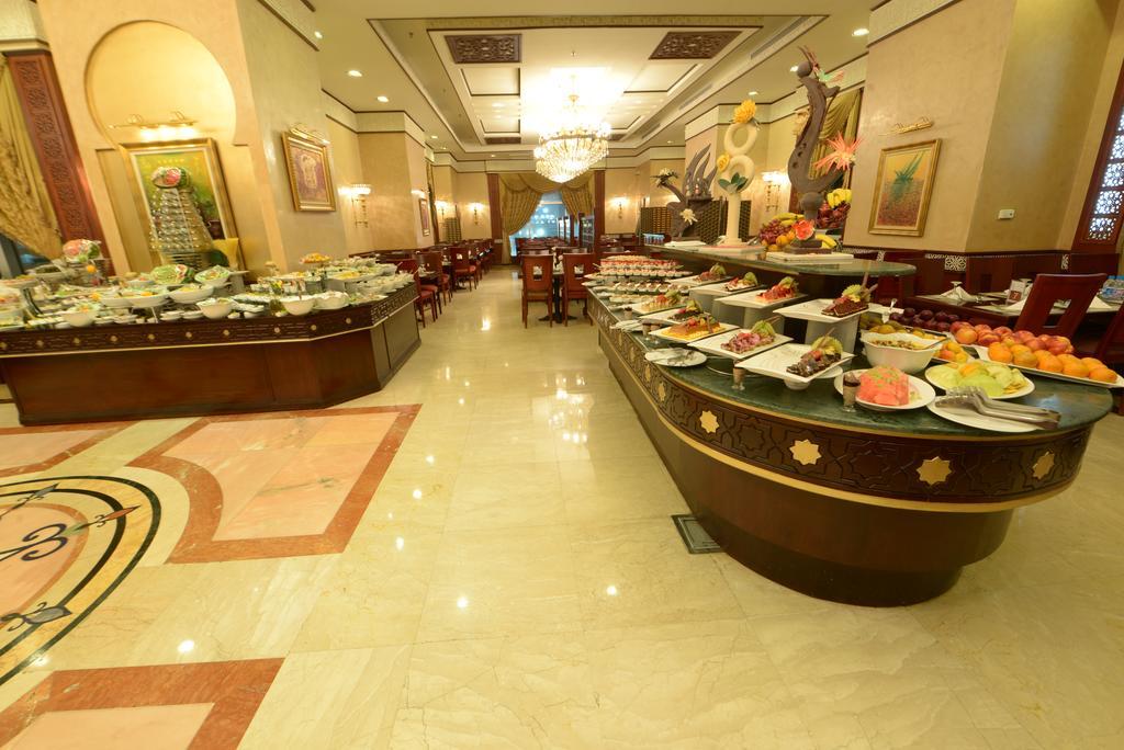 Hotel Retaj Al Bayt La Mecque