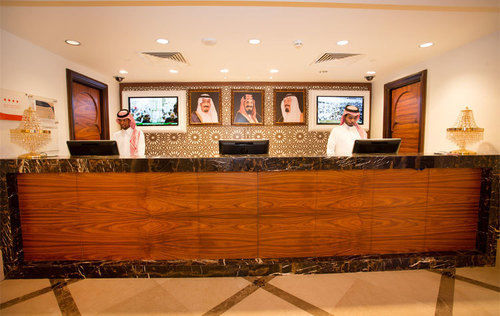 Retaj Al Bayt 4* La Mecque